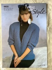 Style knitting pattern 0835