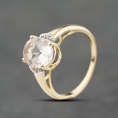 Second hand 9ct yellow gold - second,