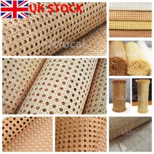 Natural Cane Sheet Webbing