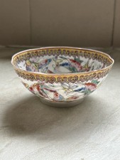 vintage chinese bowl