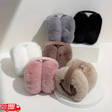 Women Men Winter Super Soft