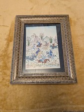 Persian miniature painting of