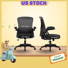 High Back Mesh Office Chair -