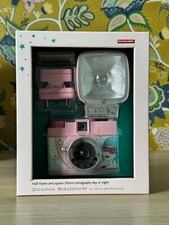 Rare Lomography Diana Mini