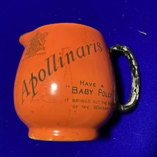 Very rare Old apollinaris Whisky spring Water Jug. “Baby polly” 