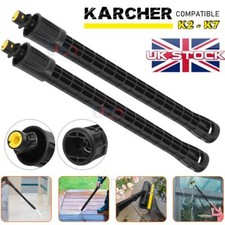 Extension Lance Rod for