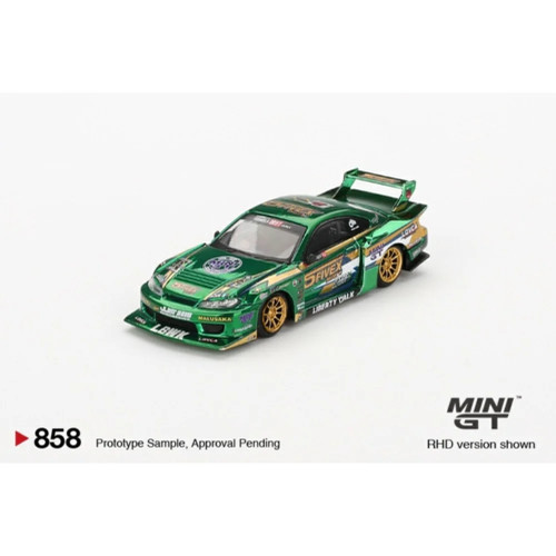 Nissan super silhouette - nissan, s15
