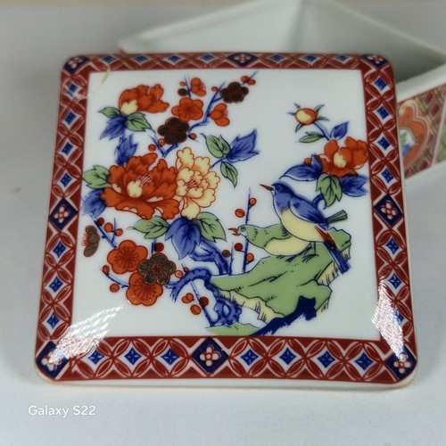 Vintage japan imari - vintage, small