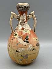 Vintage Japanese Satsuma Meiji