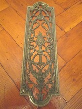 VINTAGE DECORATIVE BRASS