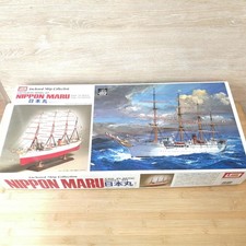 Imai 1150 Scale Japanese Maru
