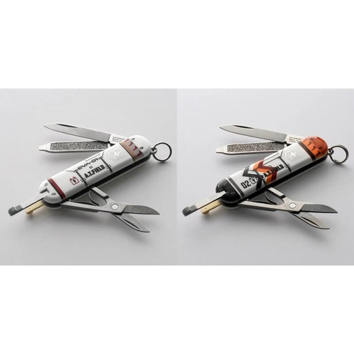 Field victorinox classic - victorinox,