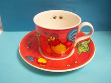 Dunoon Funky Farm Large