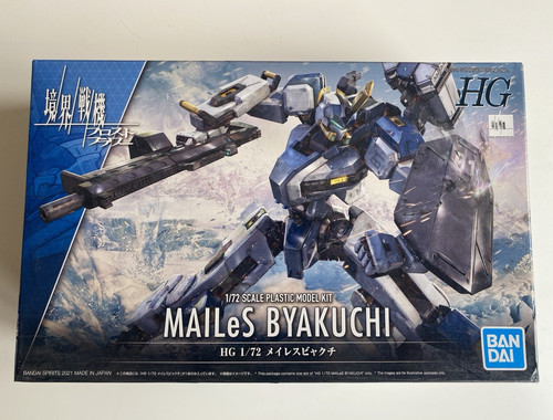 Bandai amaim 72 mailes - hg, 1/72