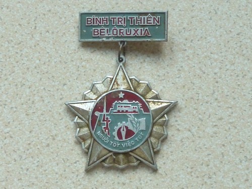 Vietnam friendship medal - friendship,