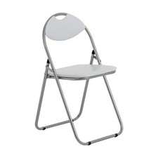 Folding Chairs Padded Faux Leather Studying Dining Office Event Chair