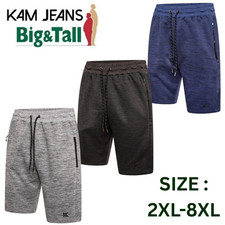 Kam Men’s Plus Size Big &