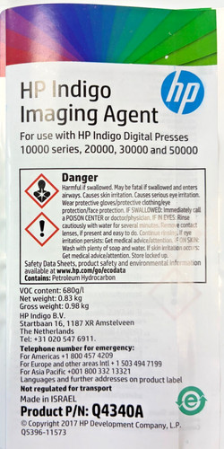 Indigo imaging agent q4340a - hp,