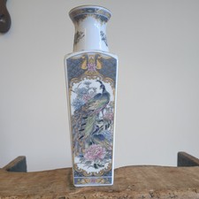 Leonardo Collection Japanese