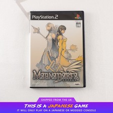 Magna Carta PS2 PlayStation 2 NTSC-J Japanese CIB | Tracked Shipping | UK Seller
