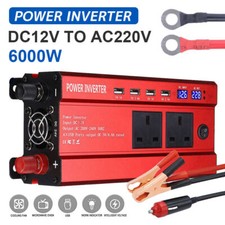 6000W Peak Car Power Inverter Converter DC 12V to AC 230V USB 2 UK Socket