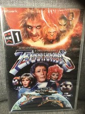 Terrahawks Volume 1 DVD UK Release NEW & SEALED. Free Post In Uk. Series 1