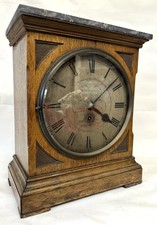 Antique Oak Single Fusee