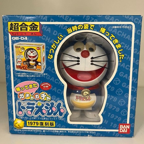 New and unopened super - and,