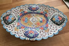 Turkish Mina Kari Decorated Plate 