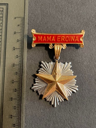 Socialist republic romania - socialist,