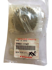 KAWASAKI OEM KICK START