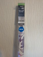 Kitchen blinds roller - kitchen,
