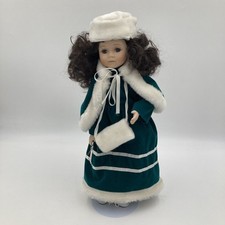 Porcelain Doll 46cm DSN