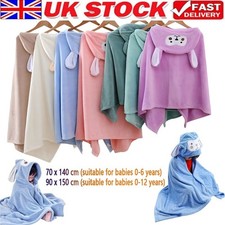 Kids Cartoon Monkey Hooded