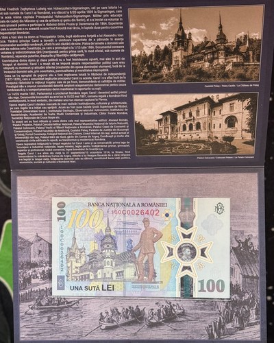 Romania 100 lei 2024 - 100, banknote