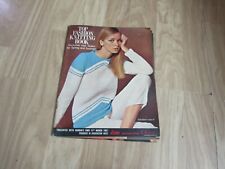 VINTAGE KNITTING PATTERN BOOK/MAGAZINE FROM WOMAN'S OWN 1967 HAS 20 PATTERNS