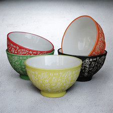 Chinese Rice Bowls -