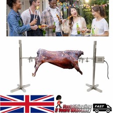 53" Electric Tripod Rotisserie
