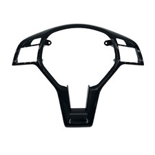Steering wheel trim cover - steering,