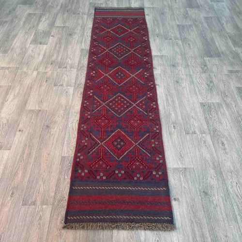 256 60cm vintage handmade - x,
