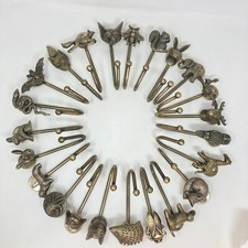 Vintage Antique Brass Iron