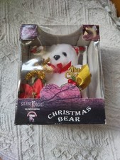 Vintage 80s Silent Knight