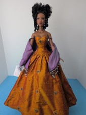16” Madame Alexander Alex