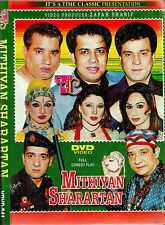 MITHIYAN SHARARTAN - PAKISTANI