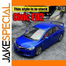 JakeSpecial - Miniature Car