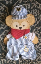 NWT RARE Disney 17" Duffy the