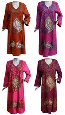 XL 16UK Maxi Egyptian Cotton