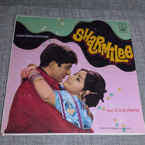 Sharmilee vinyl record - sharmilee, lp