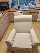 ARMCHAIR Ikea MUREN Recliner Grey Fabric 
