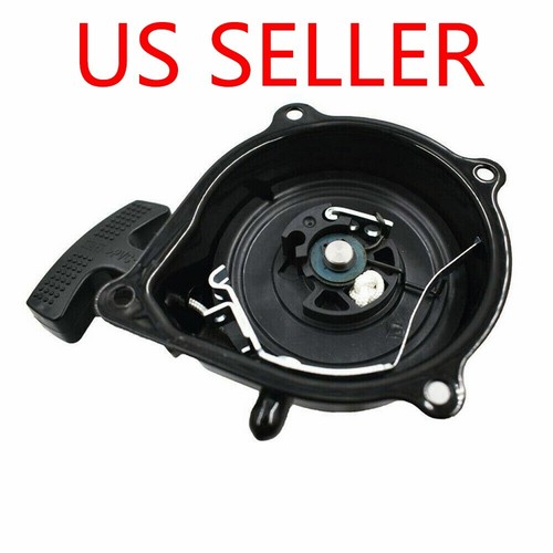 Pull start starter recoil for - pull,